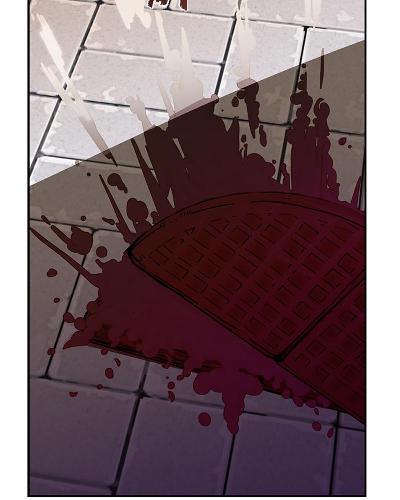 Maybe Meant to Be Chapter 57