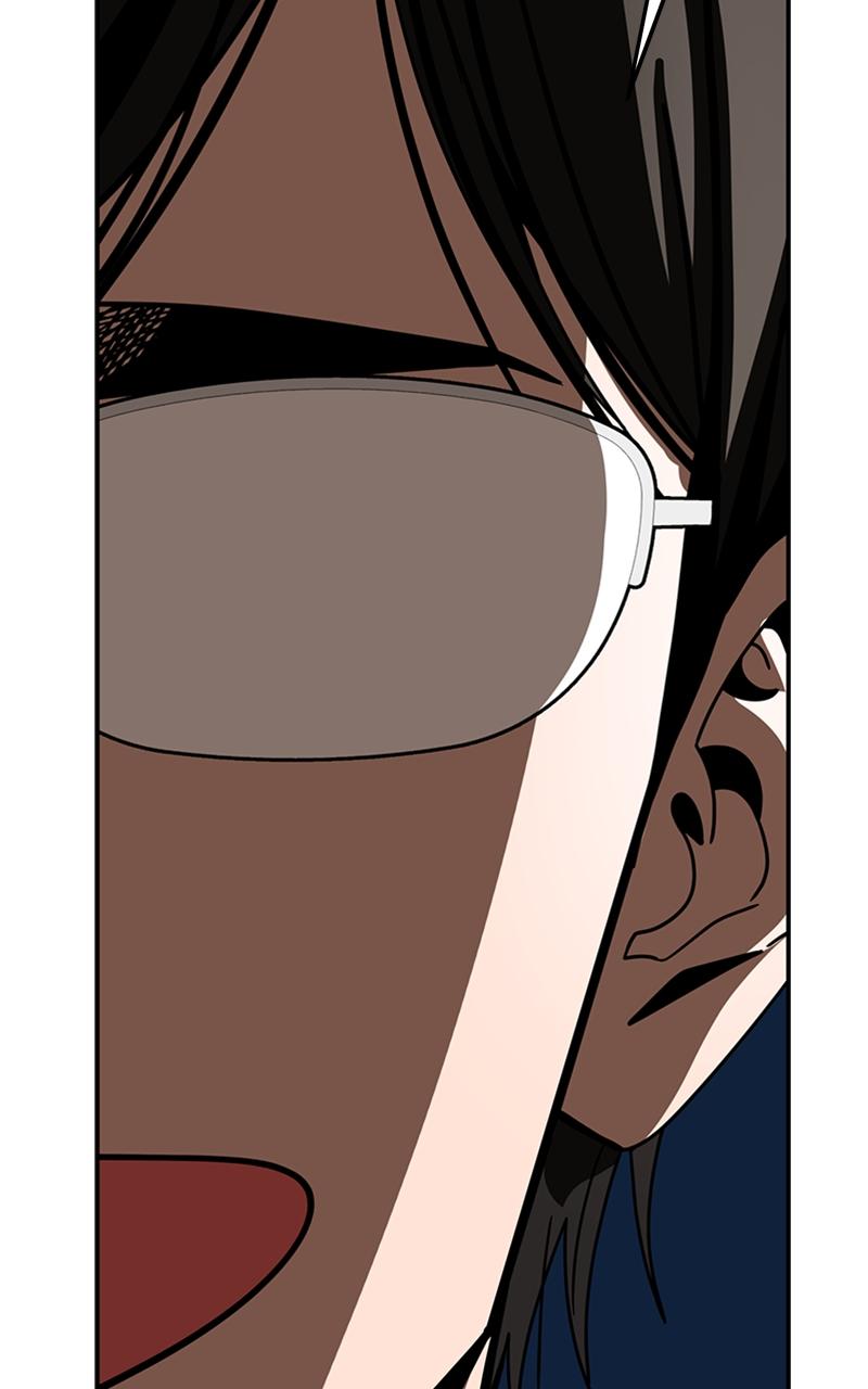 Maybe Meant to Be Chapter 60