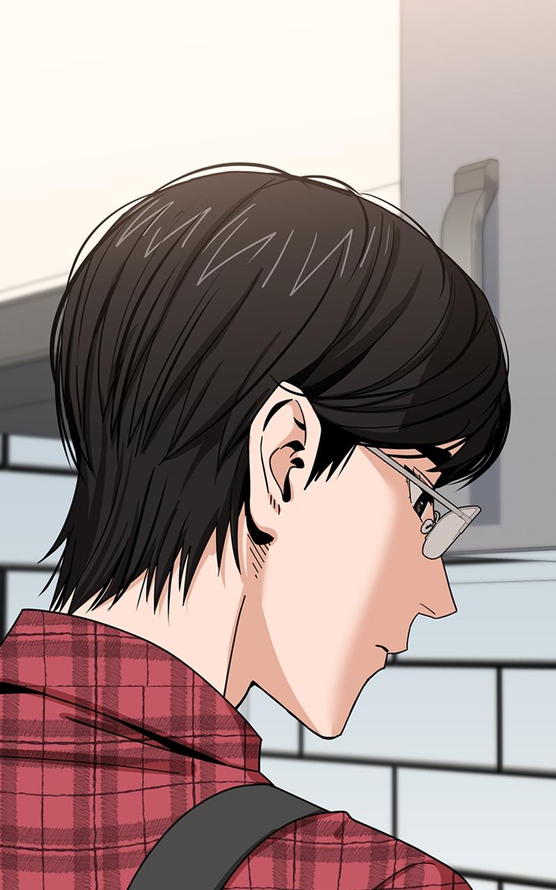 Maybe Meant to Be Chapter 60