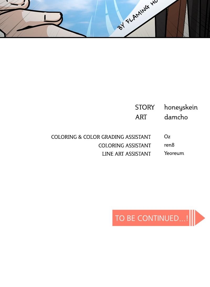 Maybe Meant to Be Chapter 60