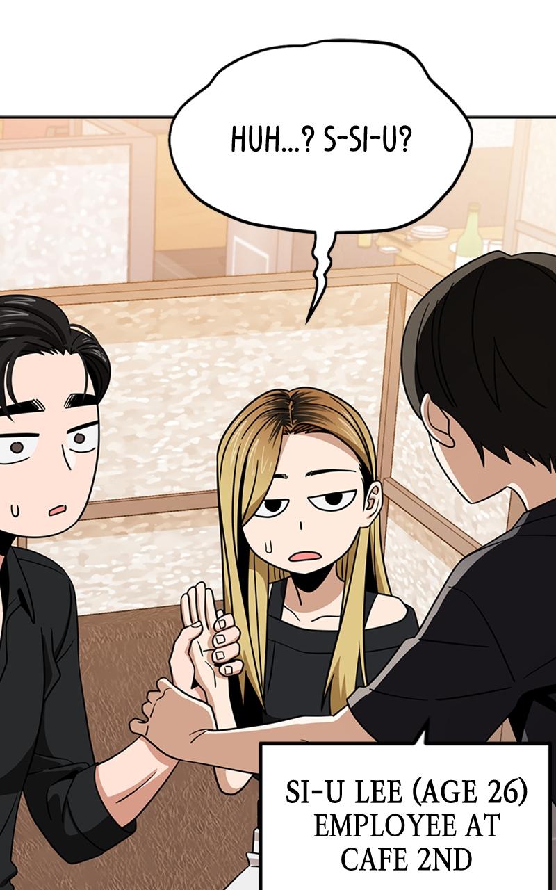 Maybe Meant to Be Chapter 65