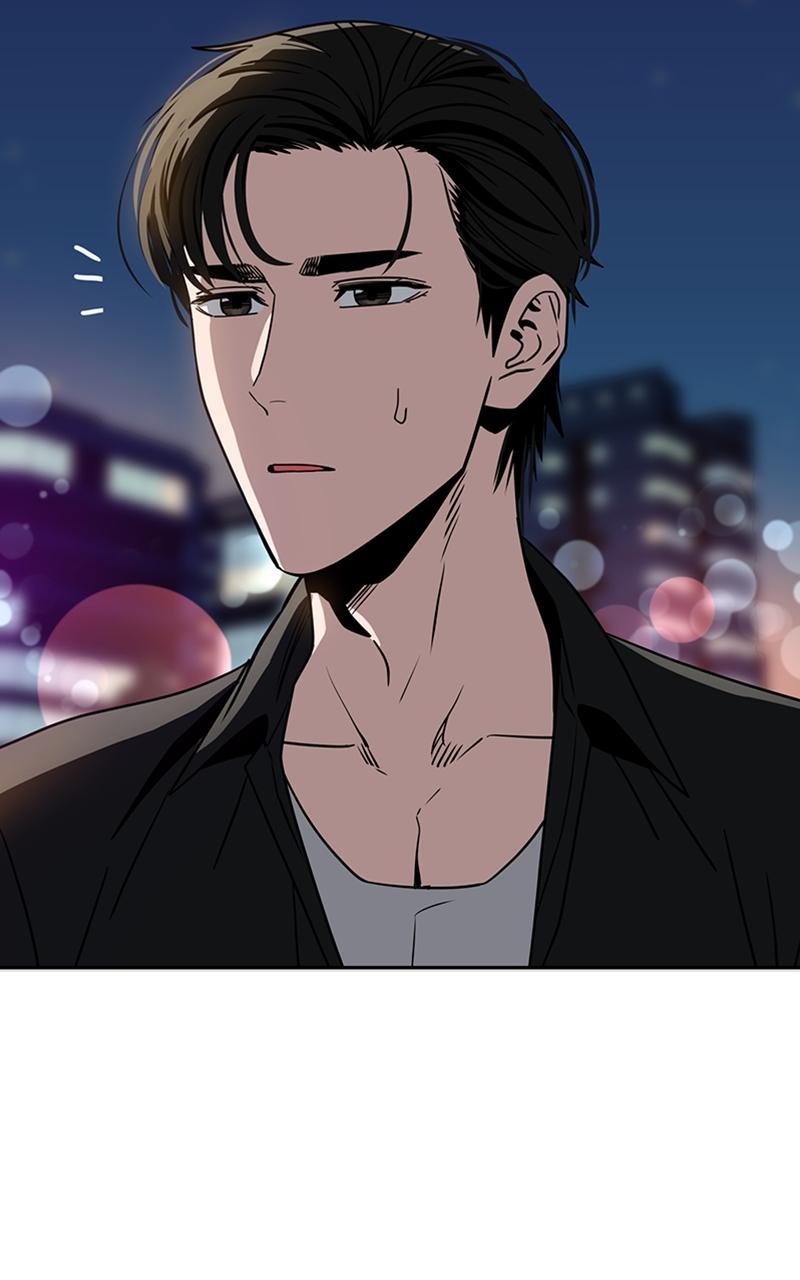 Maybe Meant to Be Chapter 65