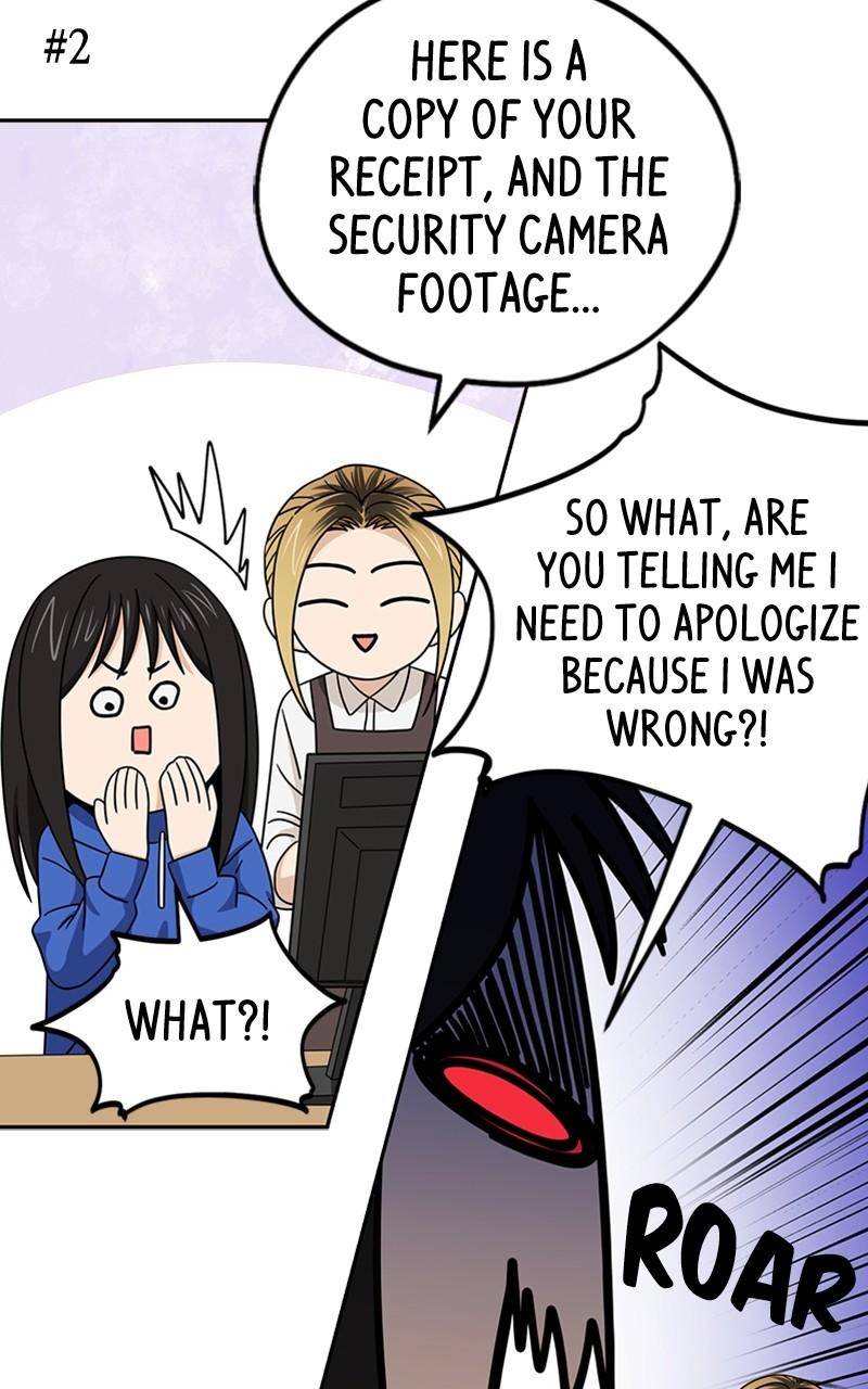 Maybe Meant to Be Chapter 71