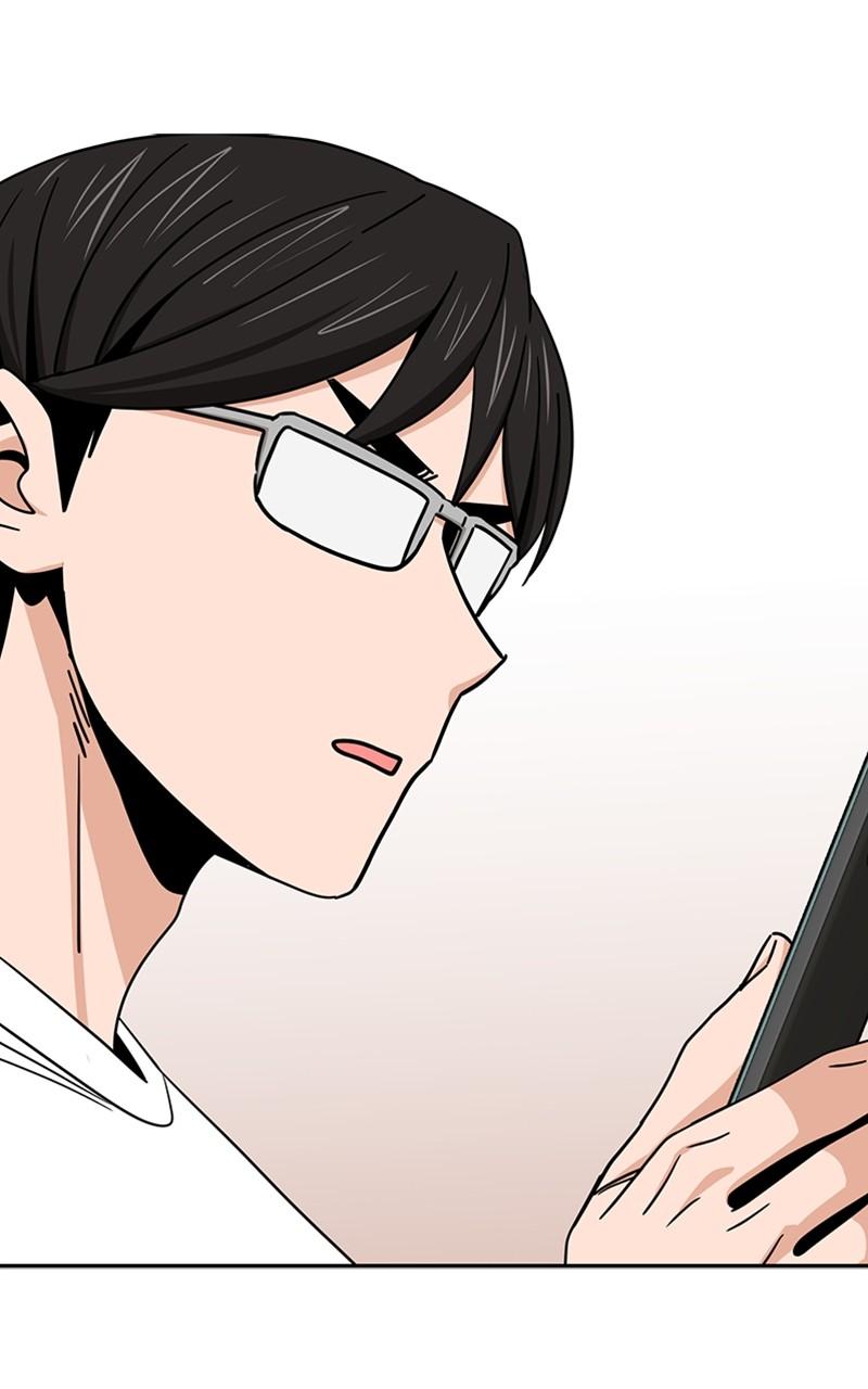 Maybe Meant to Be Chapter 71