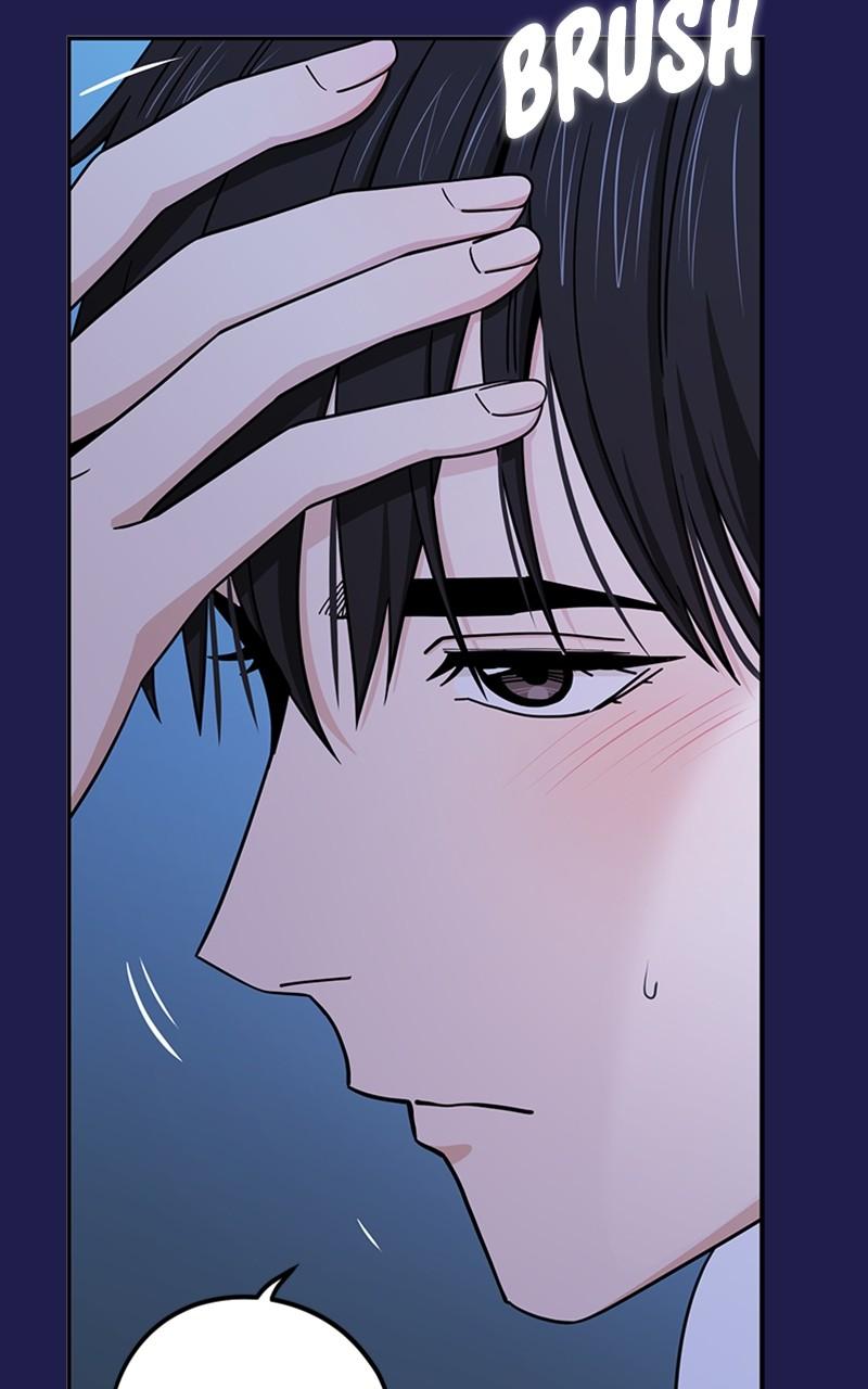 Maybe Meant to Be Chapter 76