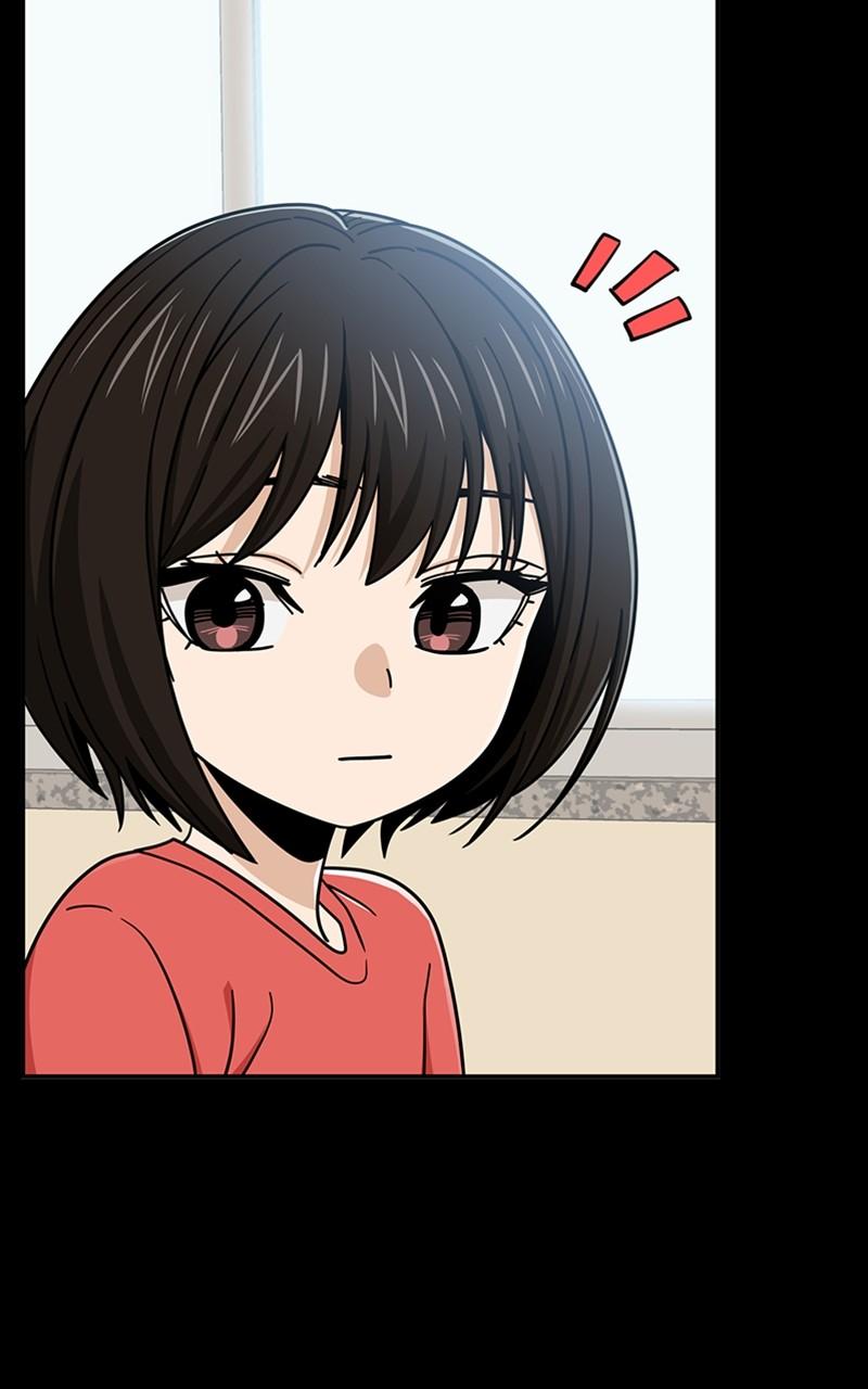 Maybe Meant to Be Chapter 77