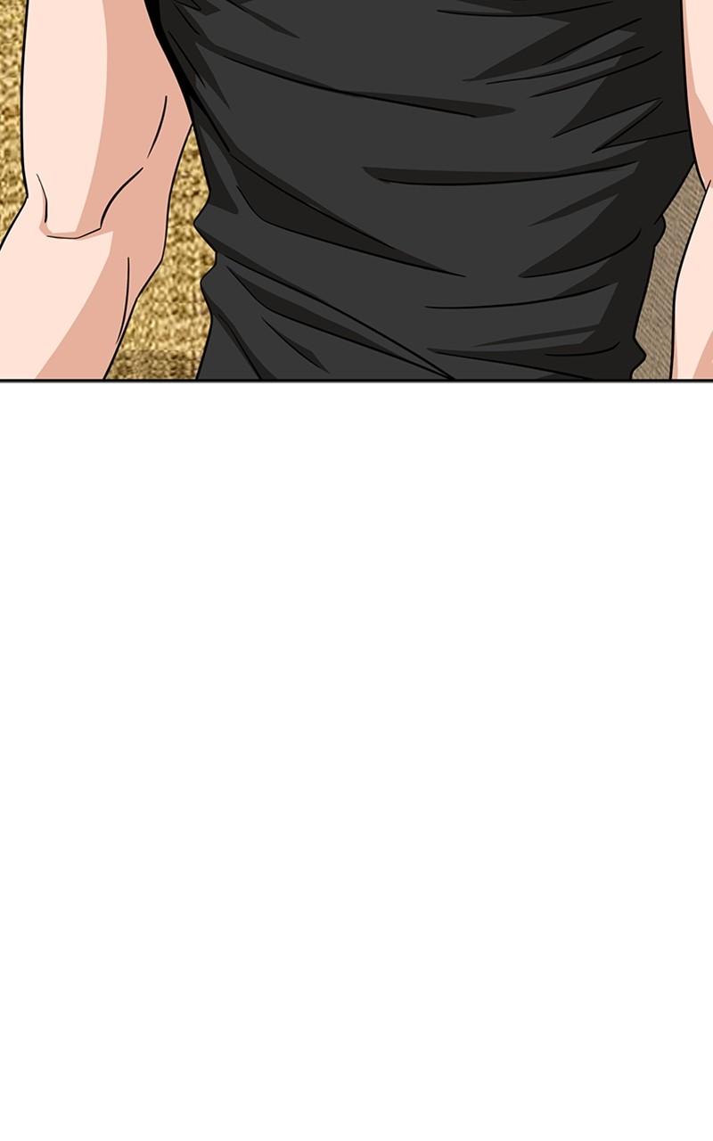 Maybe Meant to Be Chapter 79