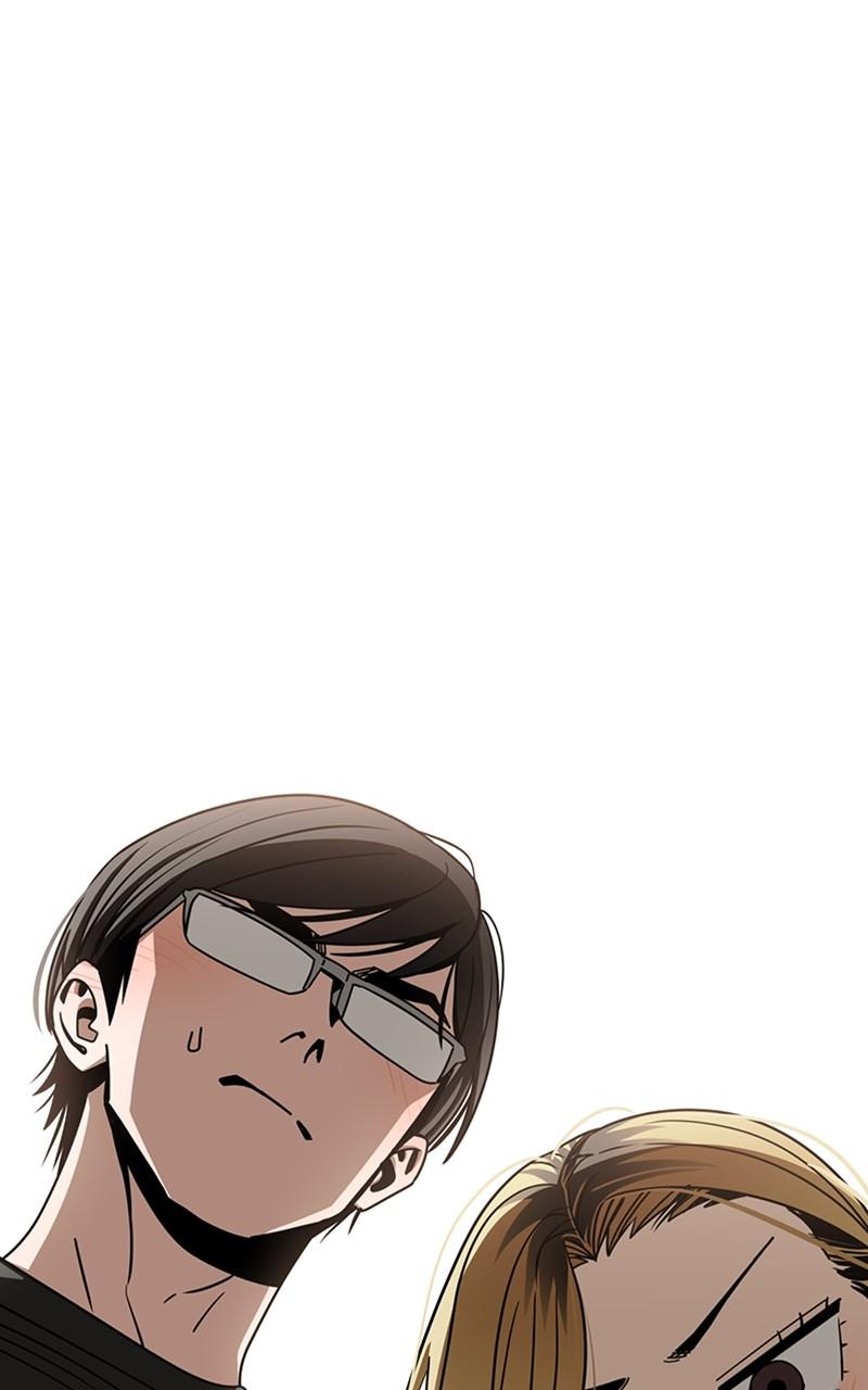 Maybe Meant to Be Chapter 79