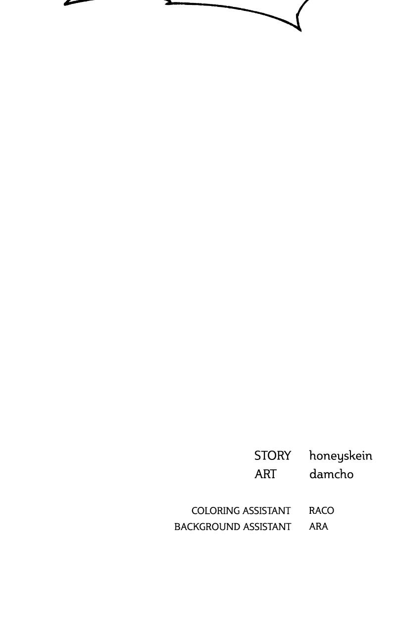 Maybe Meant to Be Chapter 83