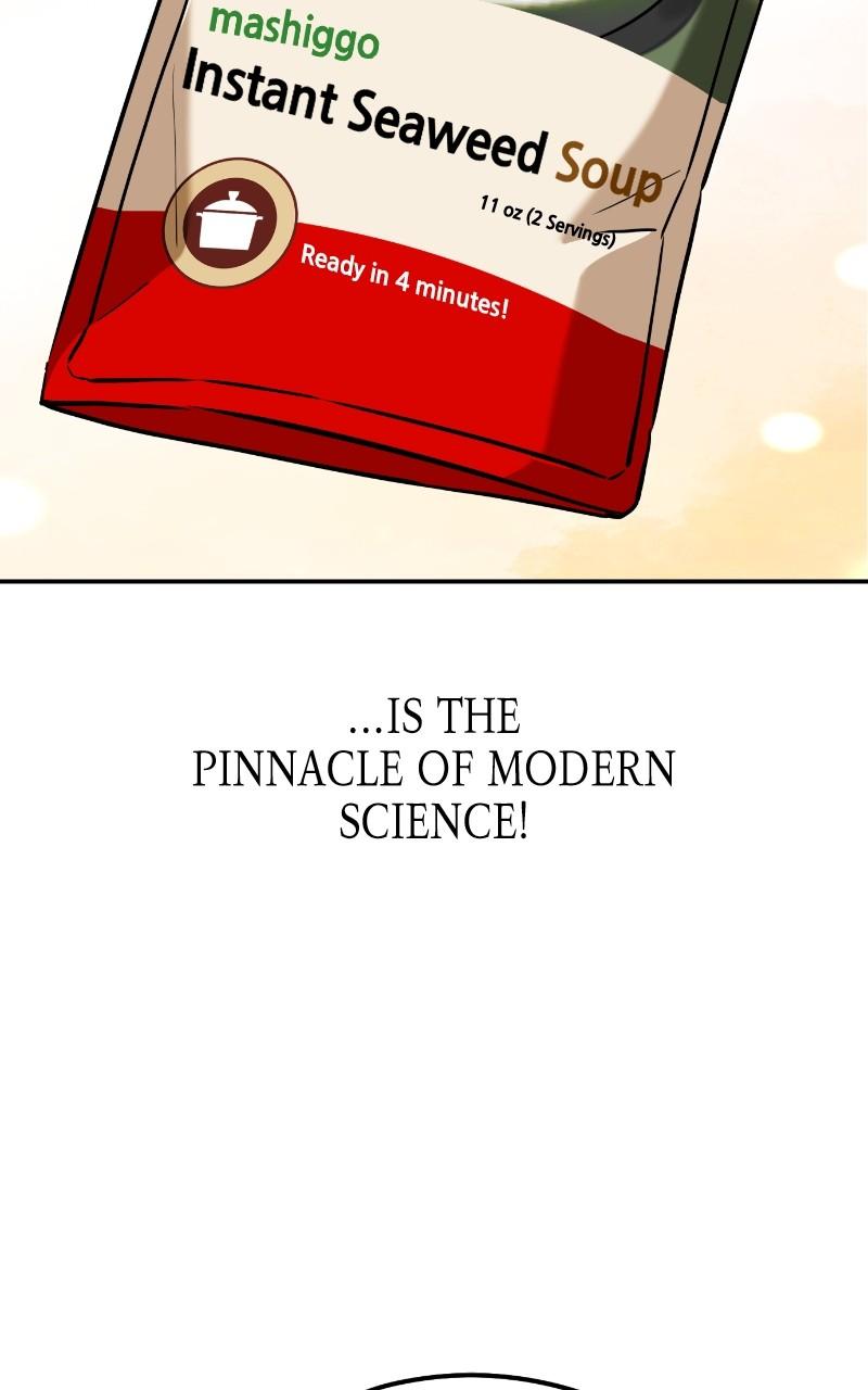 Maybe Meant to Be Chapter 100 71