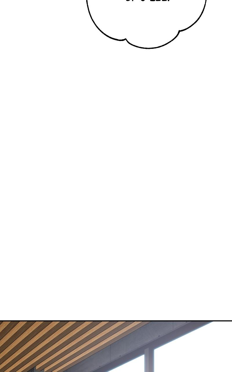 Maybe Meant to Be Chapter 106