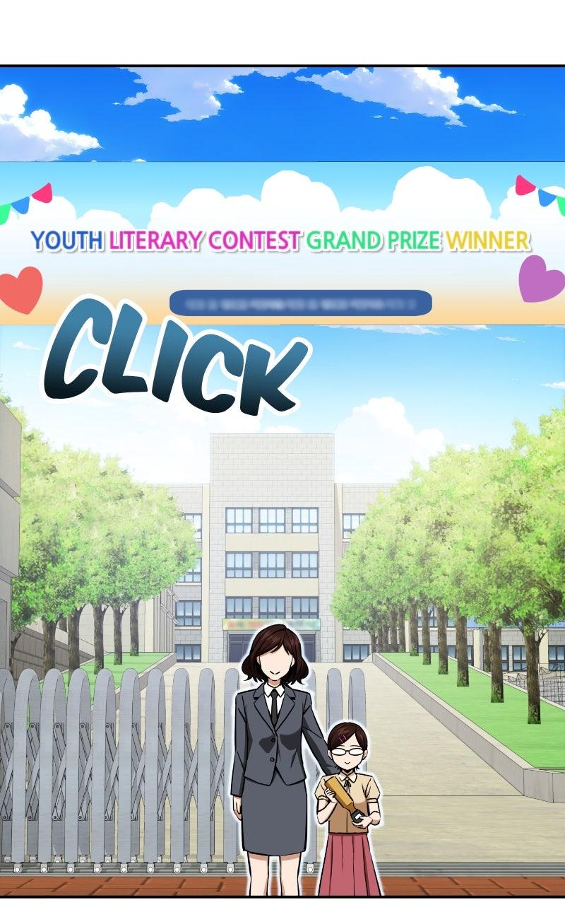 Maybe Meant to Be Chapter 114