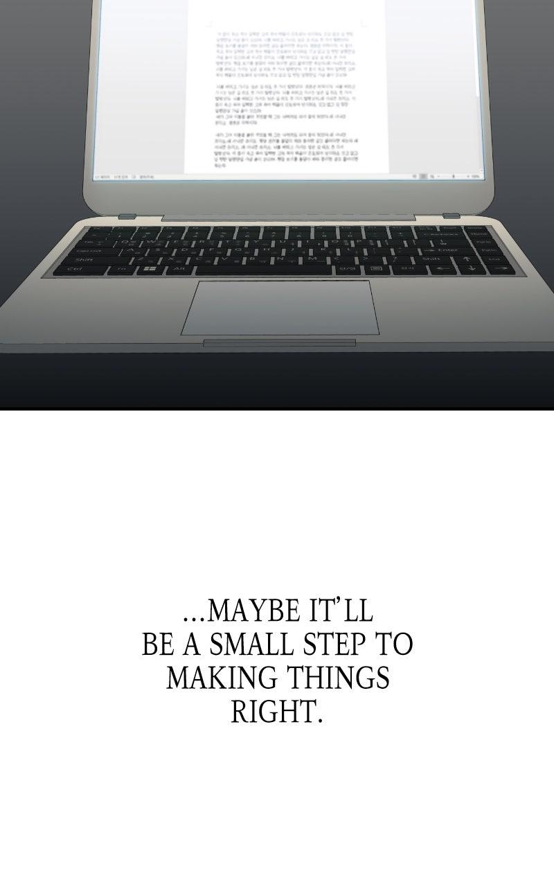 Maybe Meant to Be Chapter 117