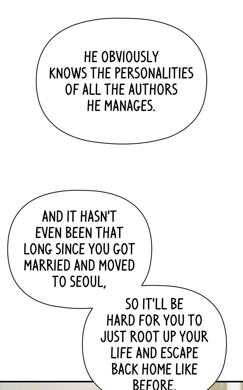 Maybe Meant to Be Chapter 117