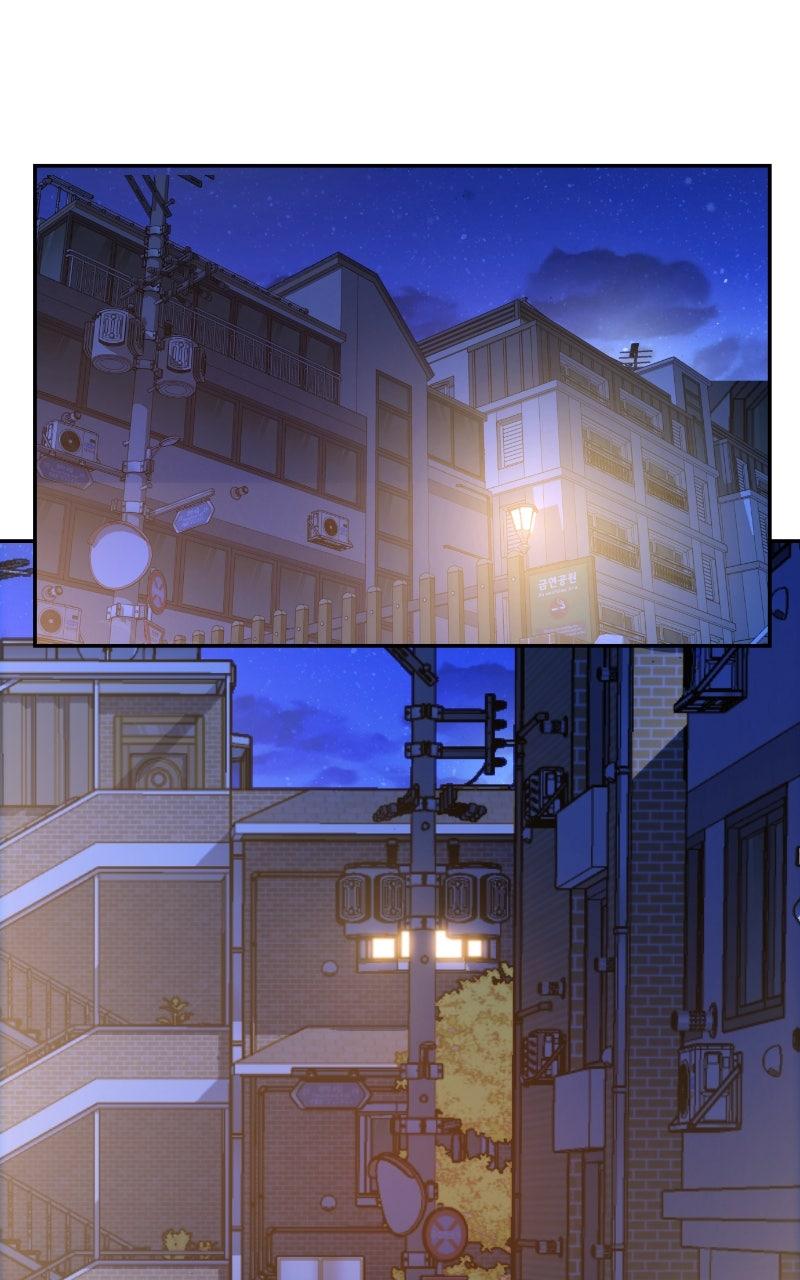 Maybe Meant to Be Chapter 121