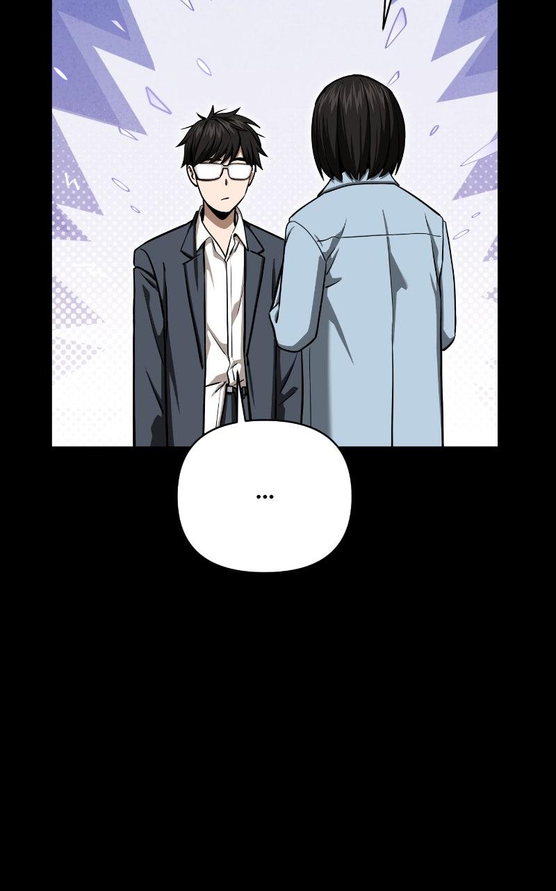 Maybe Meant to Be Chapter 123