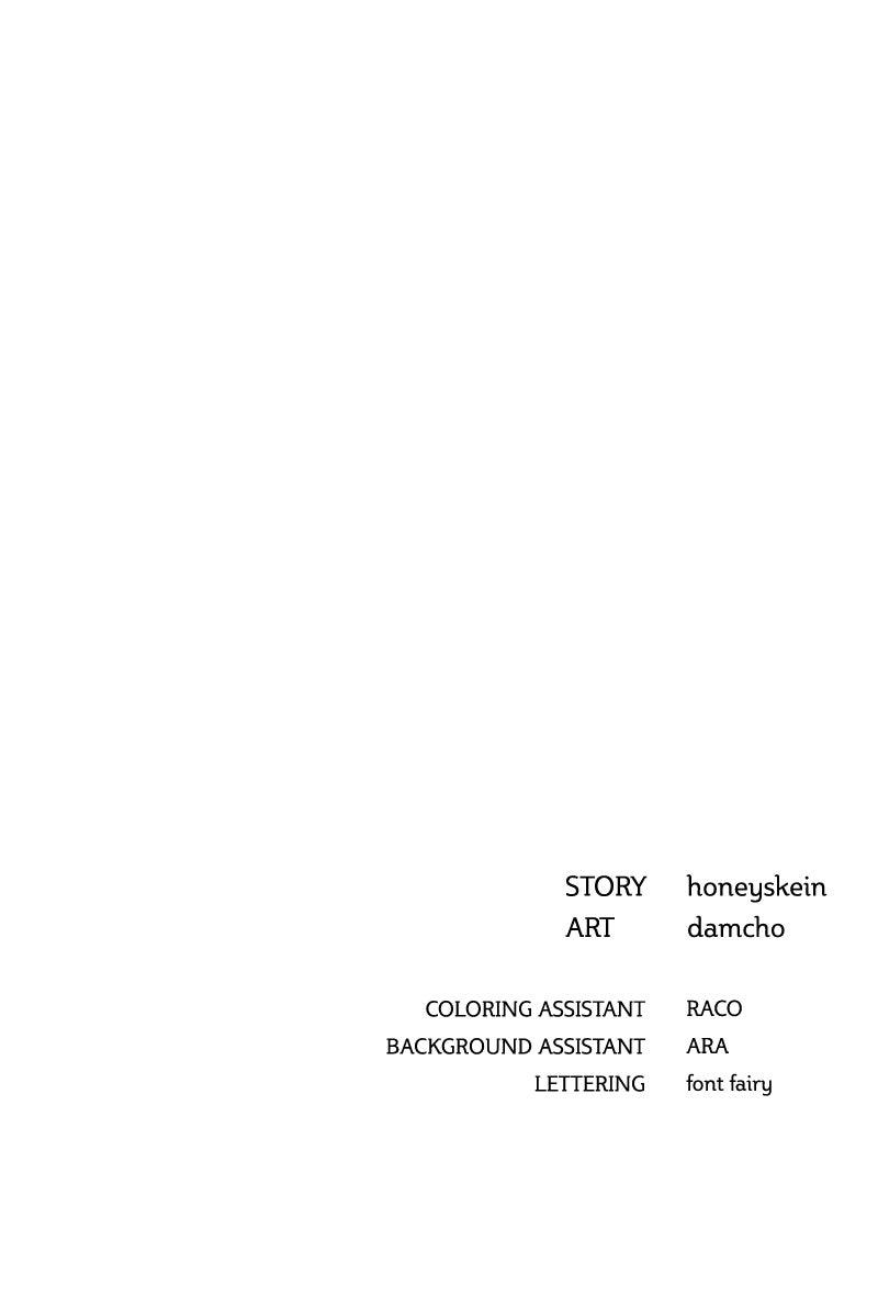 Maybe Meant to Be Chapter 131