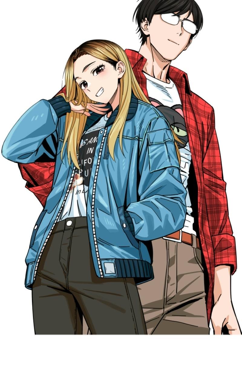 Maybe Meant to Be Chapter 132.5