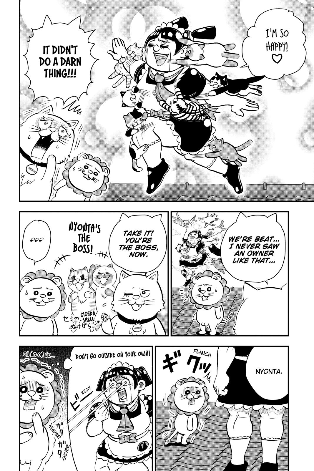 Me & Roboco Chapter 6 14