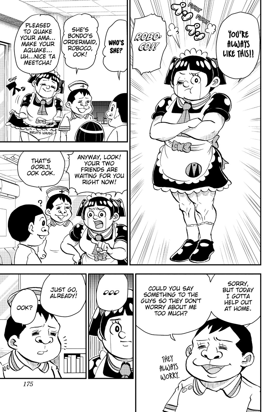 Me & Roboco Chapter 9 11