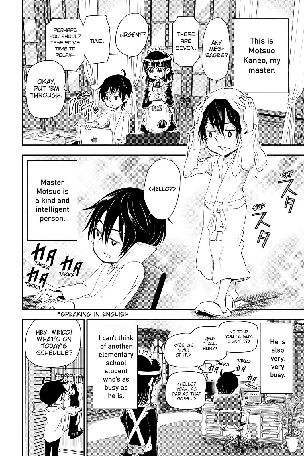 Me & Roboco Chapter 12 2