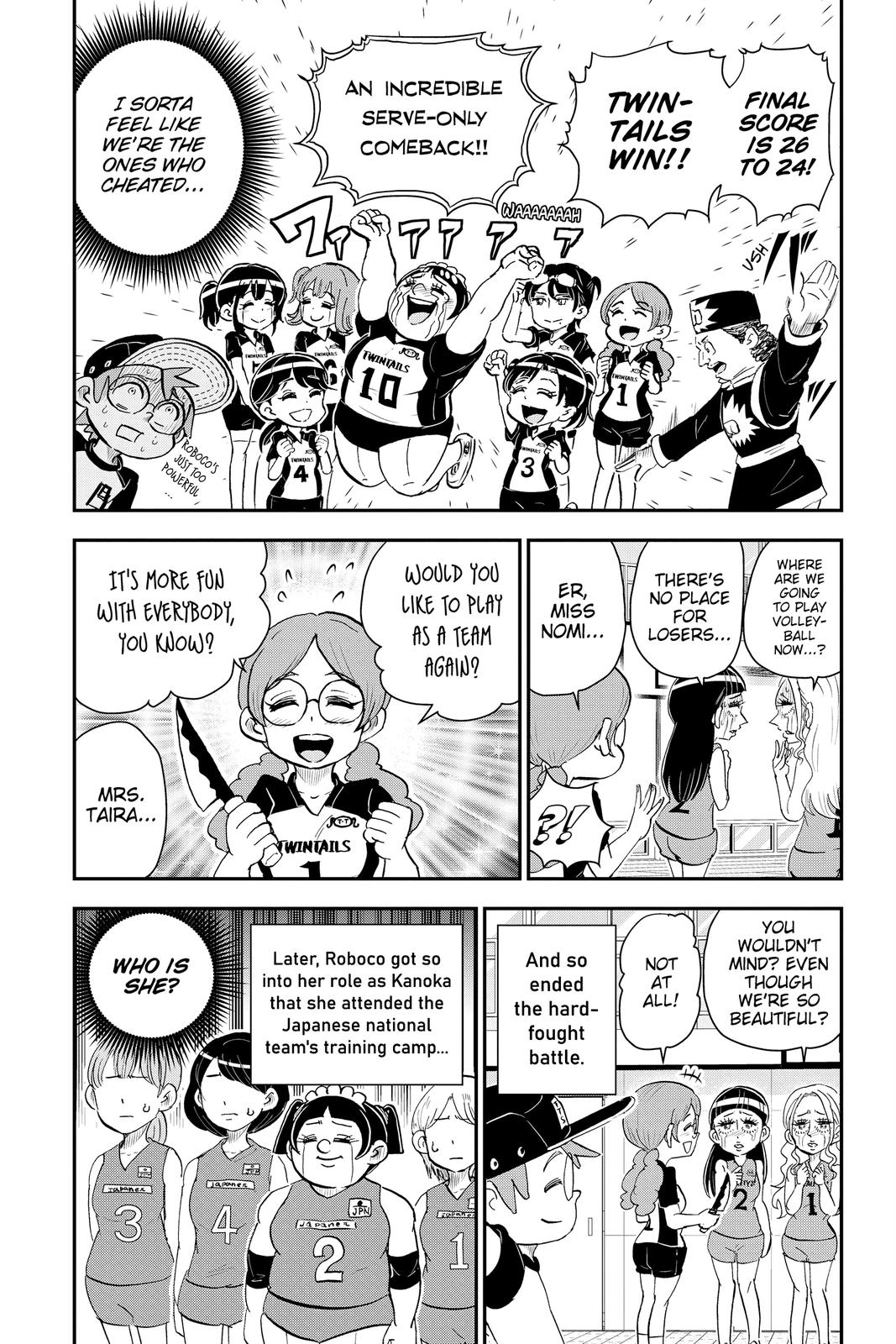 Me & Roboco Chapter 17 15