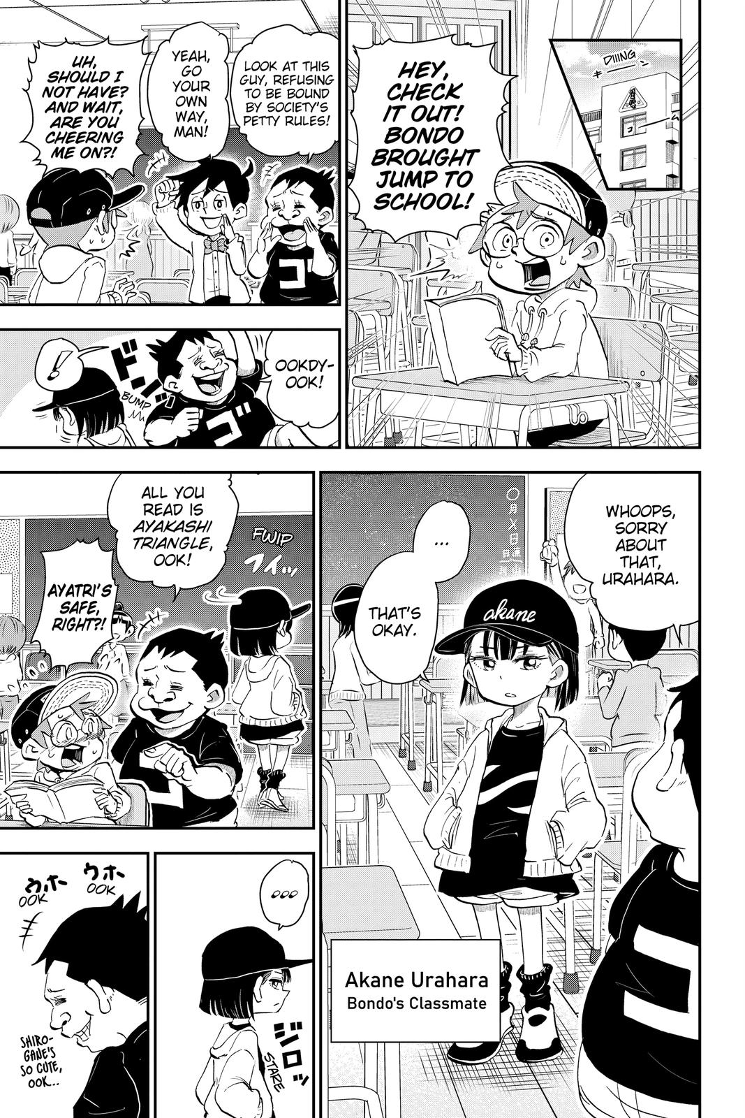 Me & Roboco Chapter 19 1