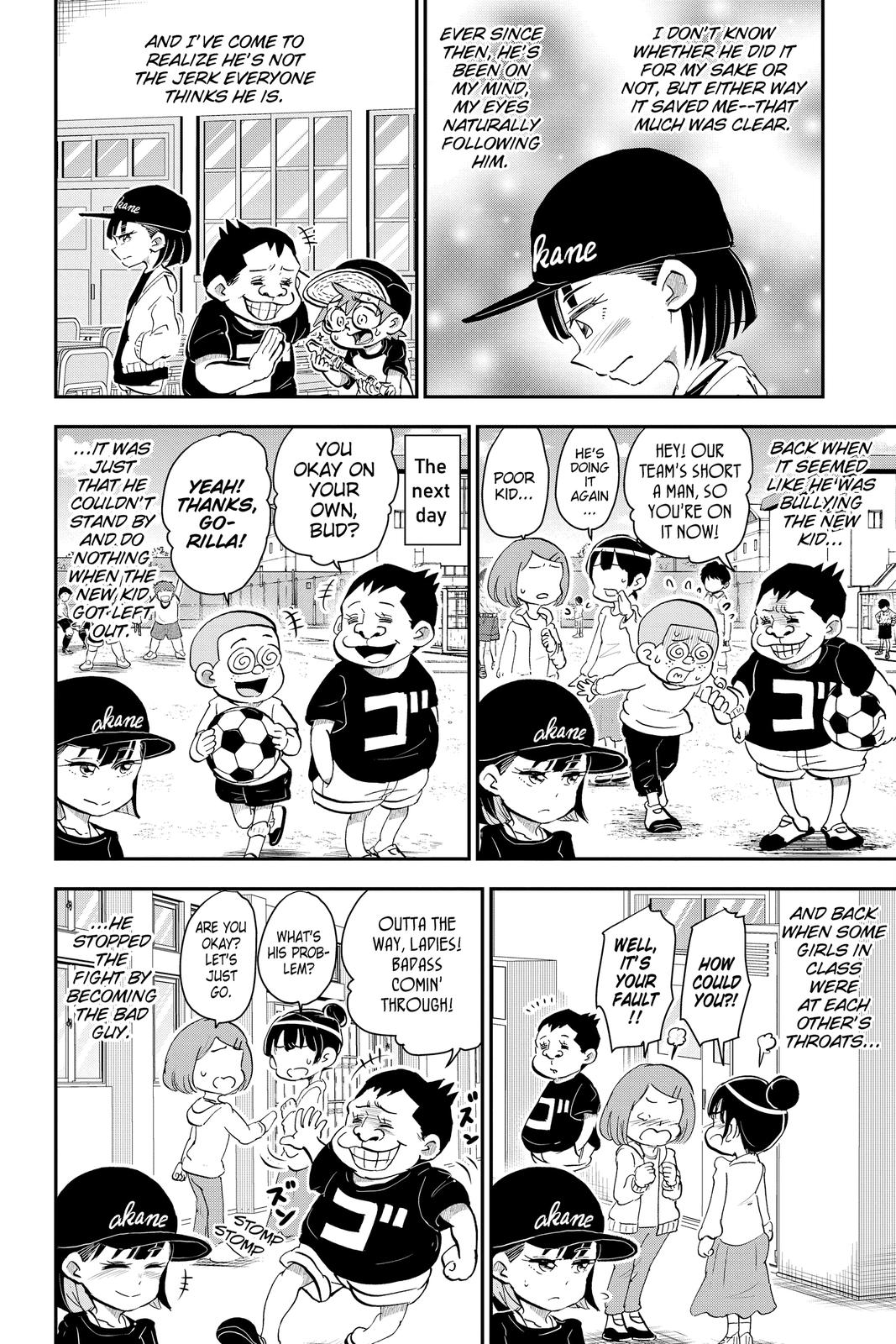 Me & Roboco Chapter 19 4