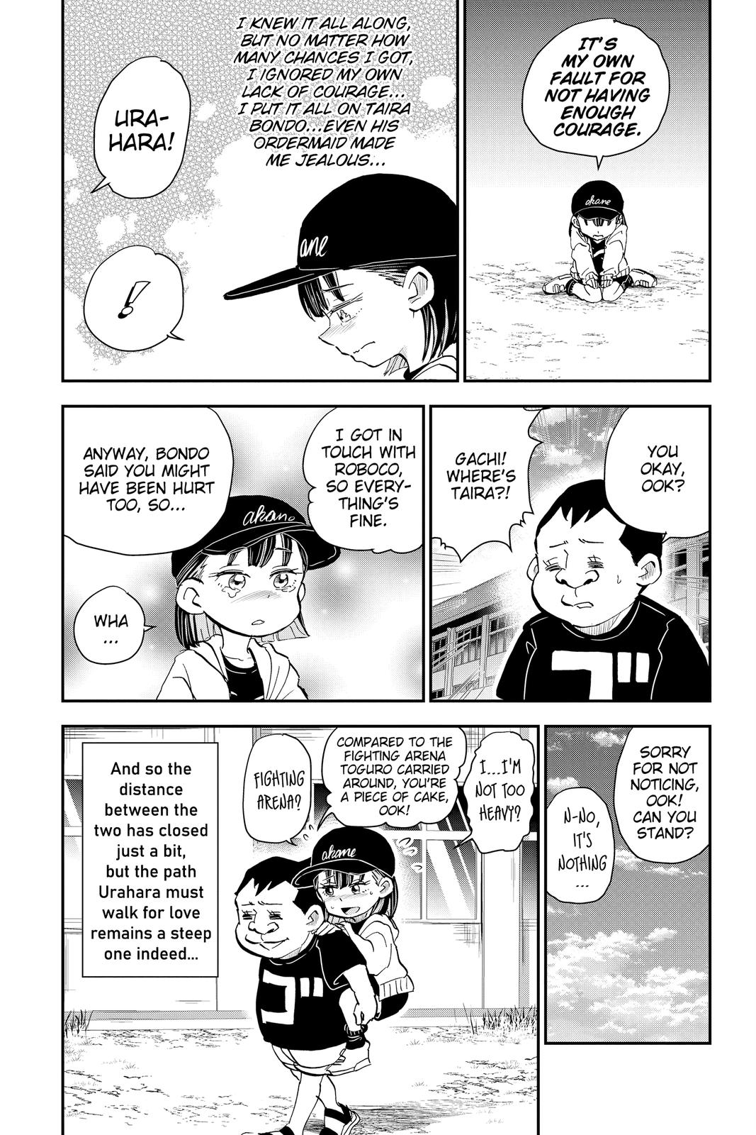 Me & Roboco Chapter 19 15