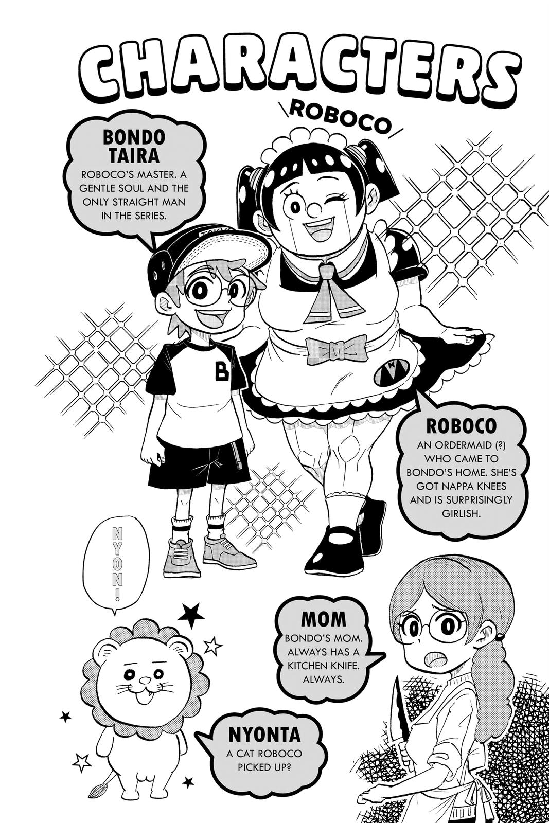 Me & Roboco Chapter 20 5