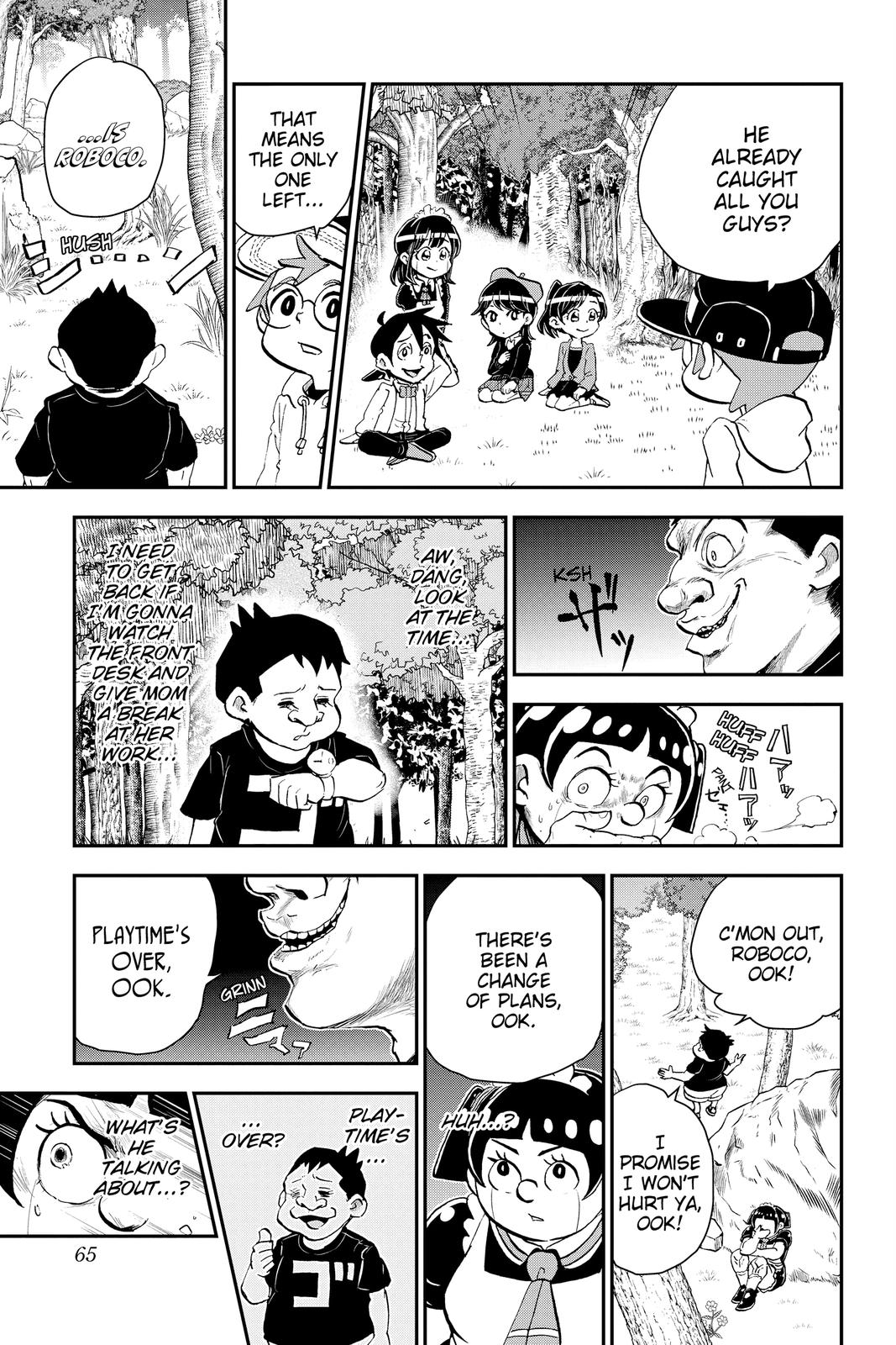 Me & Roboco Chapter 23 11