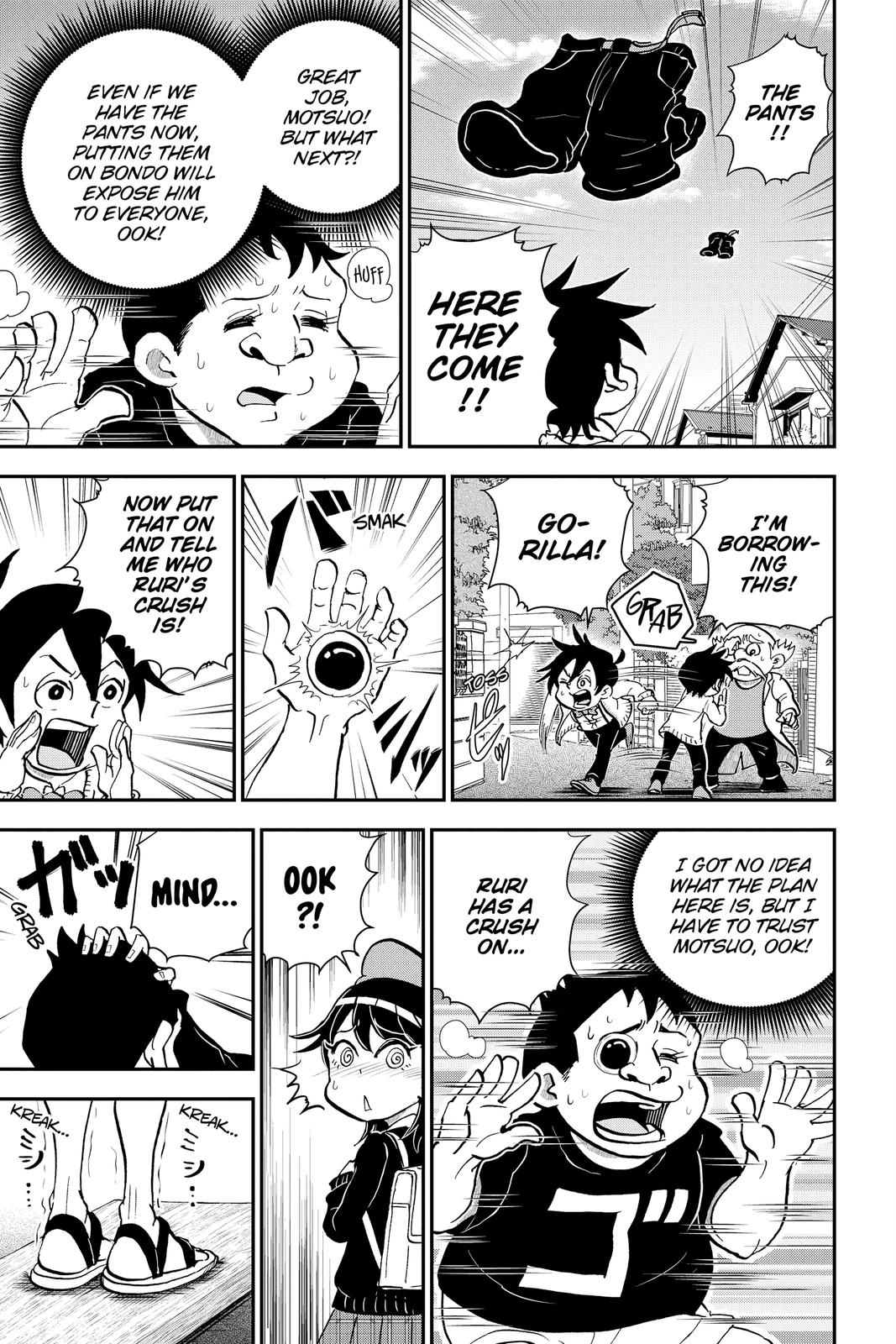 Me & Roboco Chapter 25 11