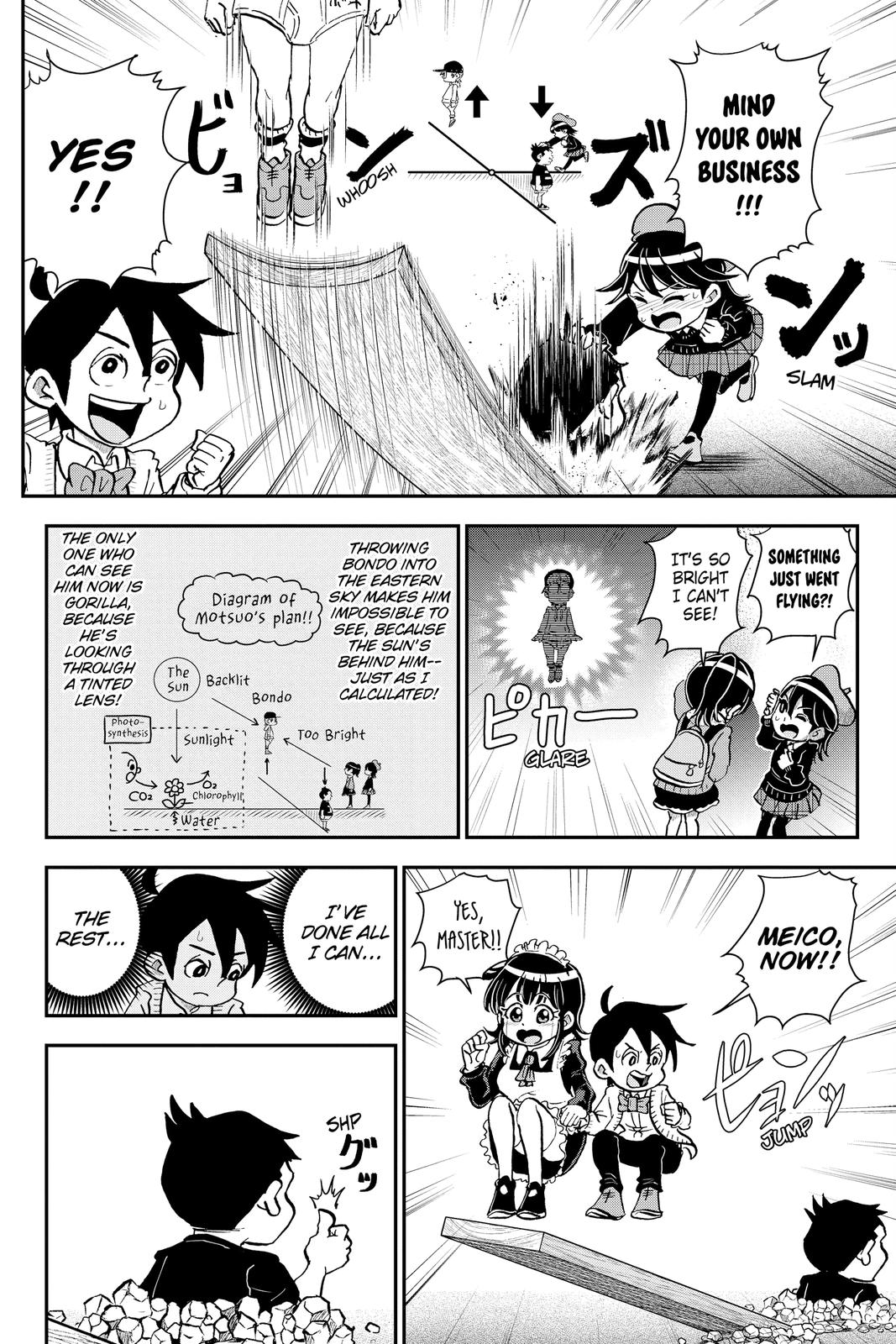 Me & Roboco Chapter 25 12