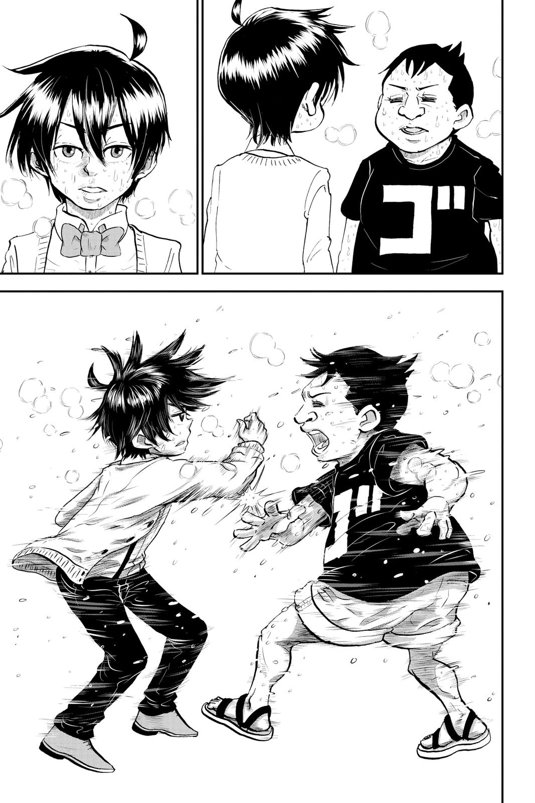 Me & Roboco Chapter 25 15