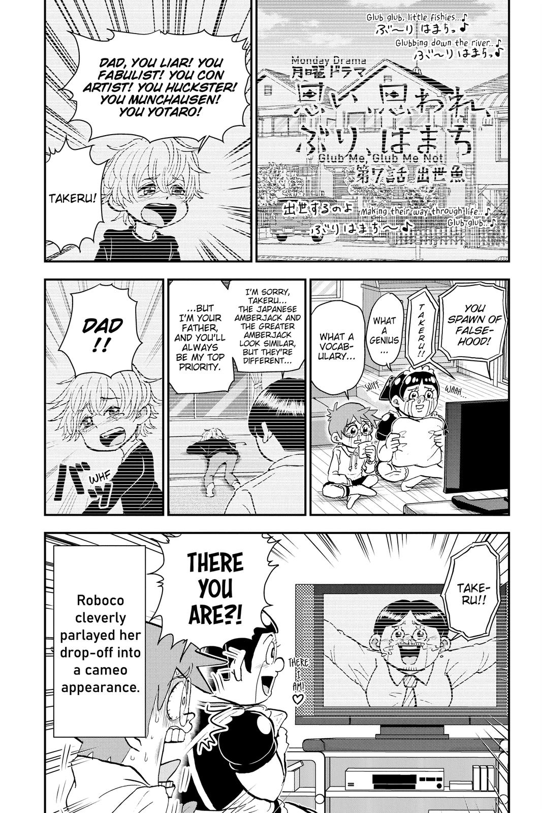 Me & Roboco Chapter 27 19