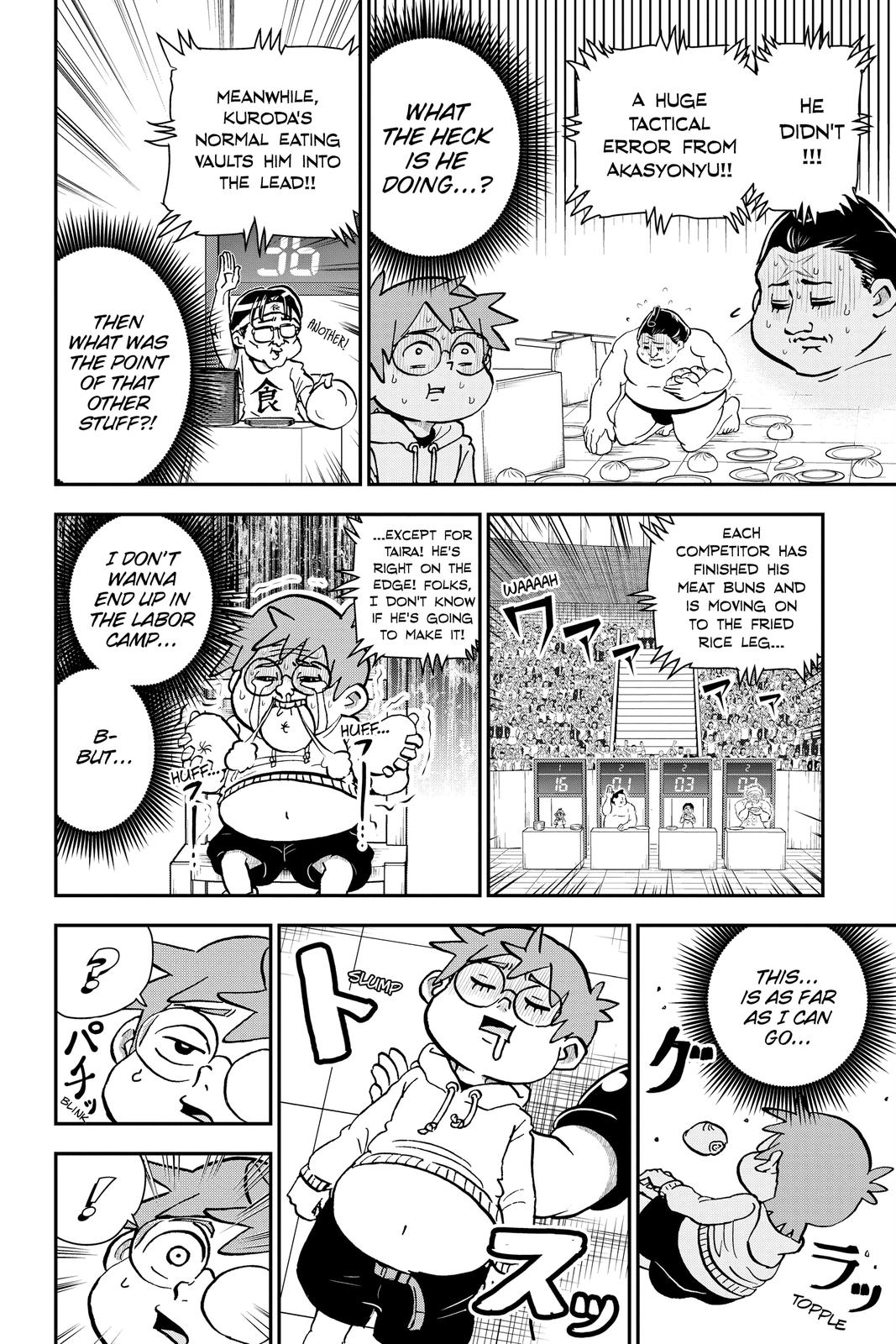 Me & Roboco Chapter 28 8