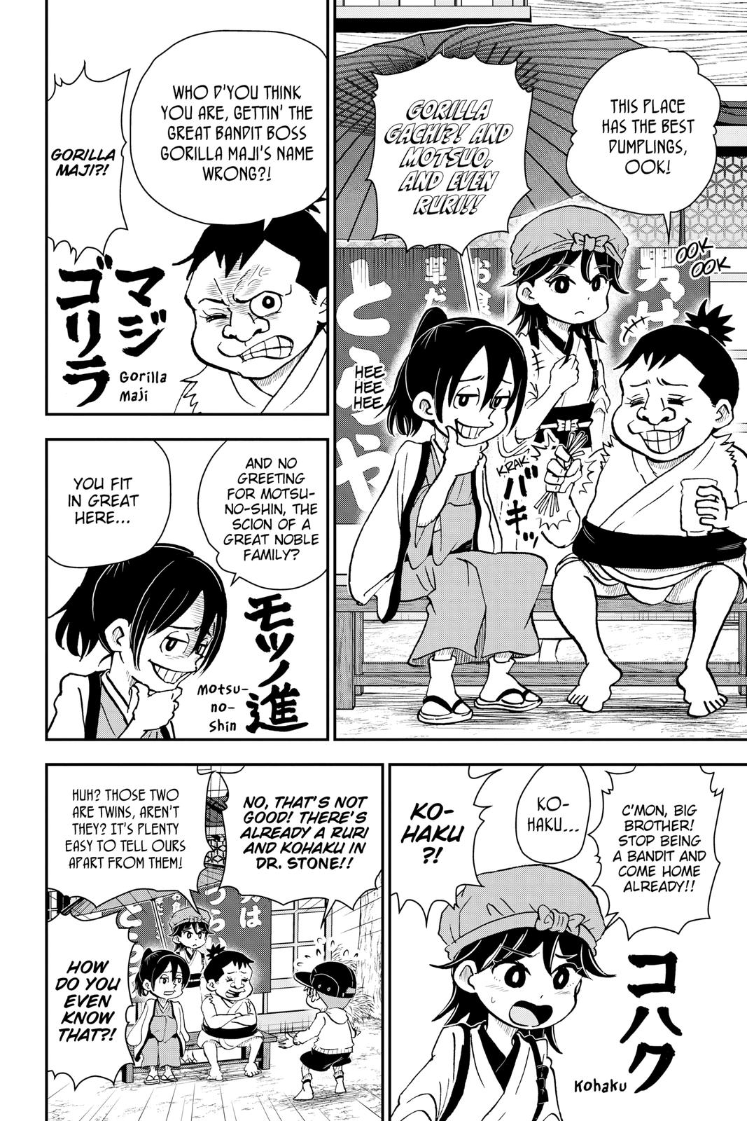 Me & Roboco Chapter 31 8