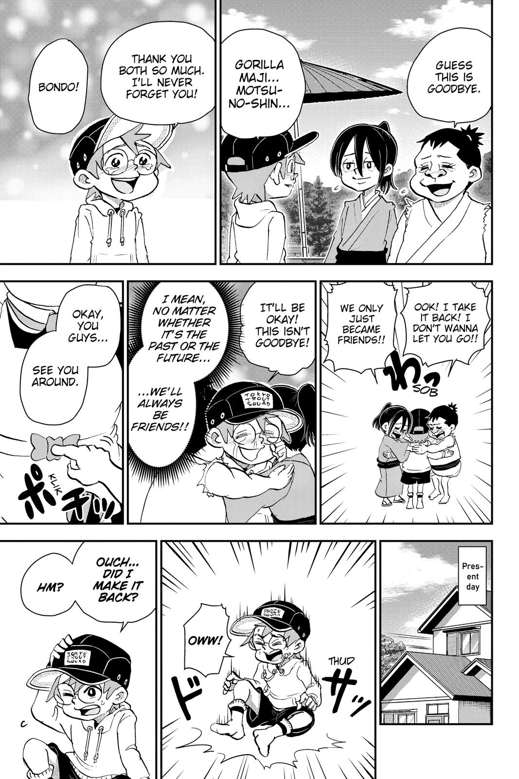 Me & Roboco Chapter 31 17