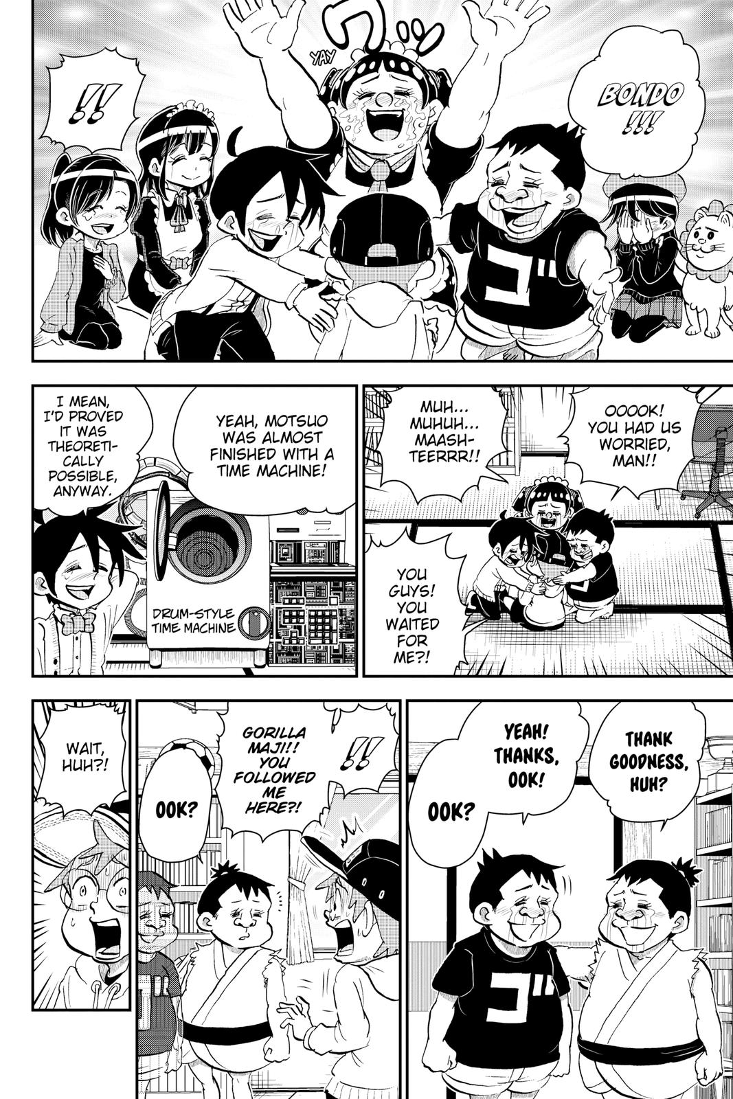 Me & Roboco Chapter 31 18