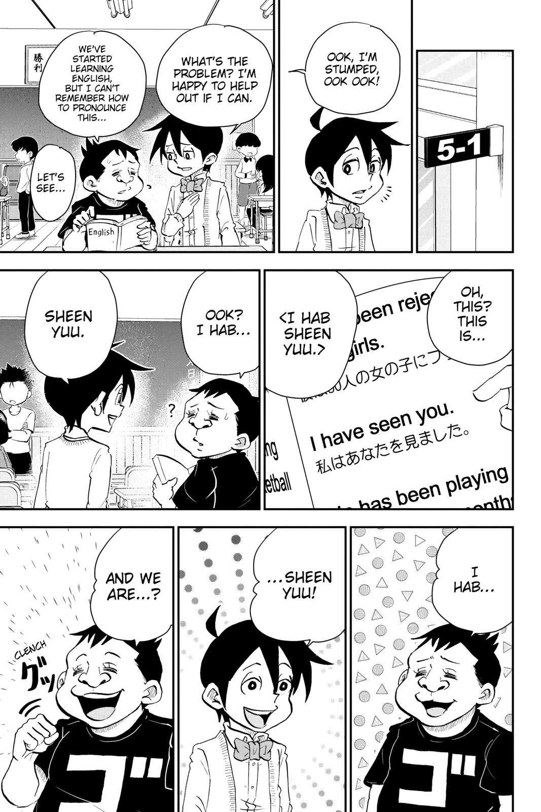 Me & Roboco Chapter 32 9