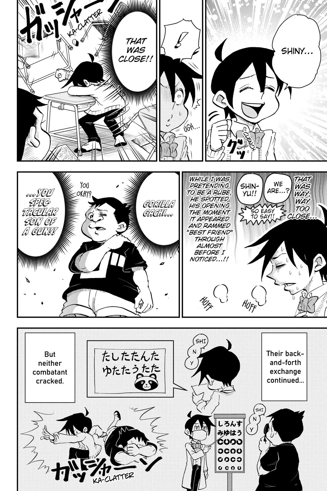 Me & Roboco Chapter 32 10