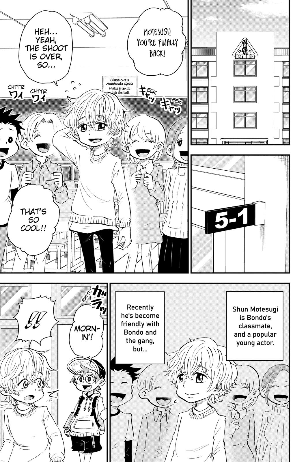 Me & Roboco Chapter 34 1