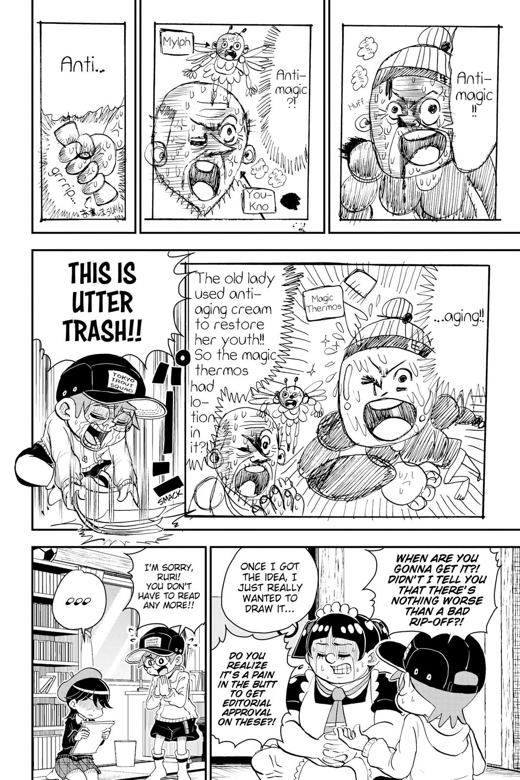 Me & Roboco Chapter 35 6