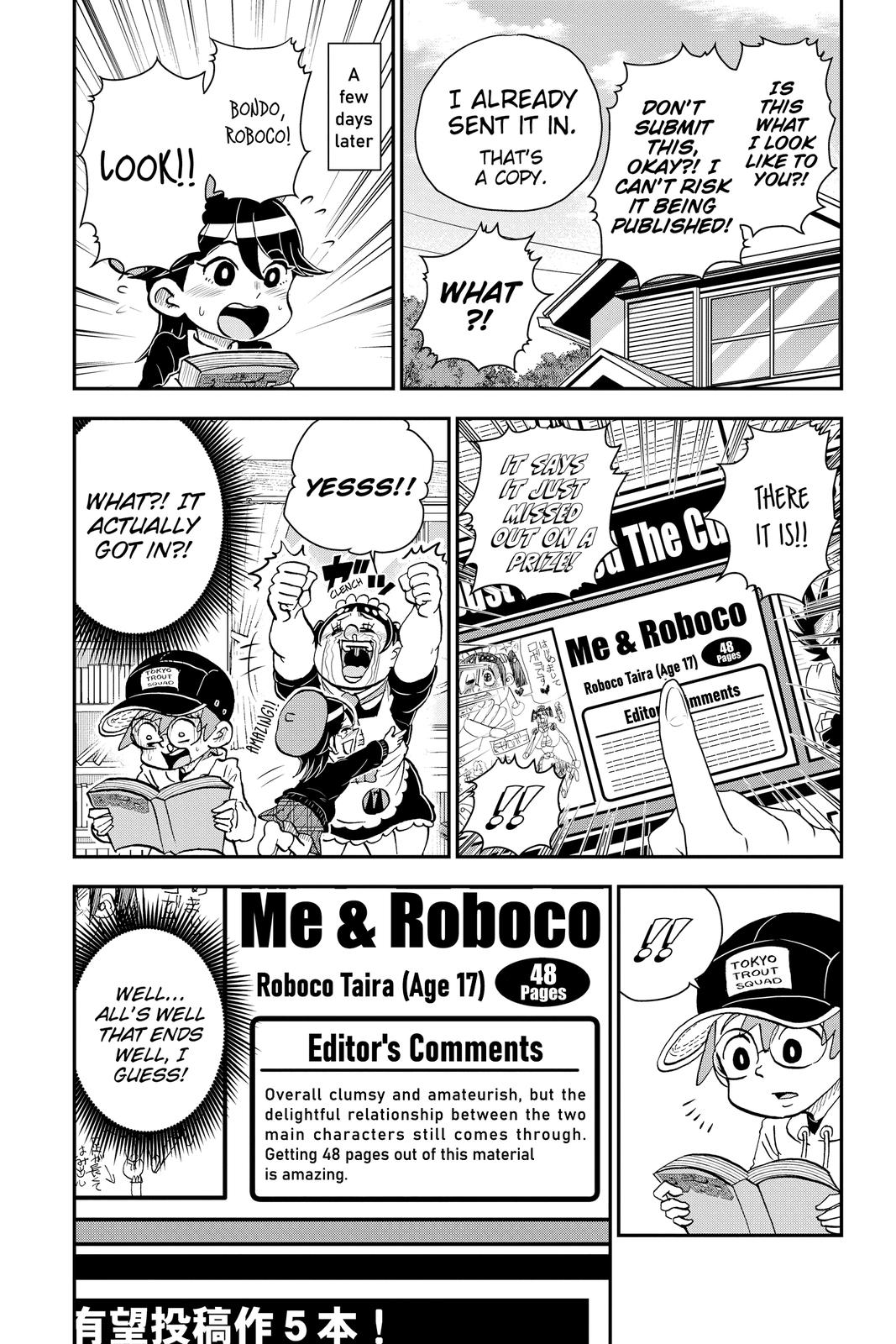 Me & Roboco Chapter 35 15