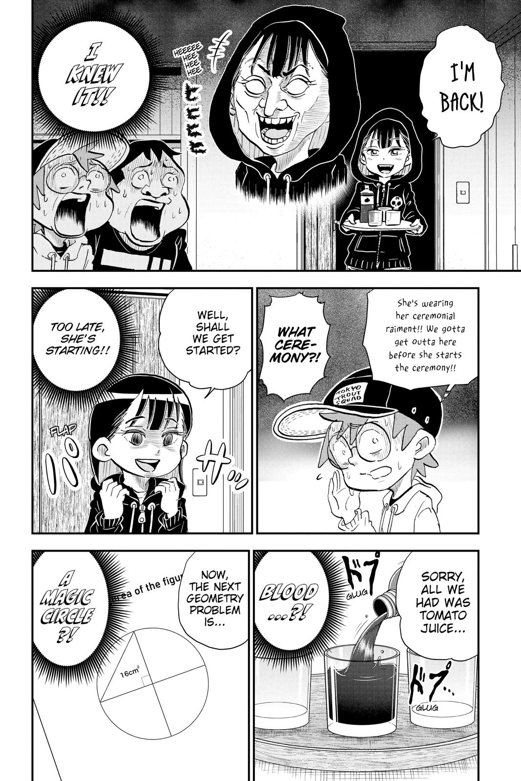 Me & Roboco Chapter 36 12