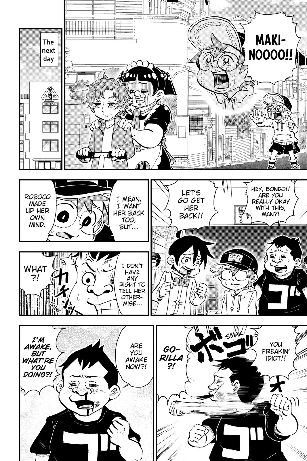 Me & Roboco Chapter 39 12