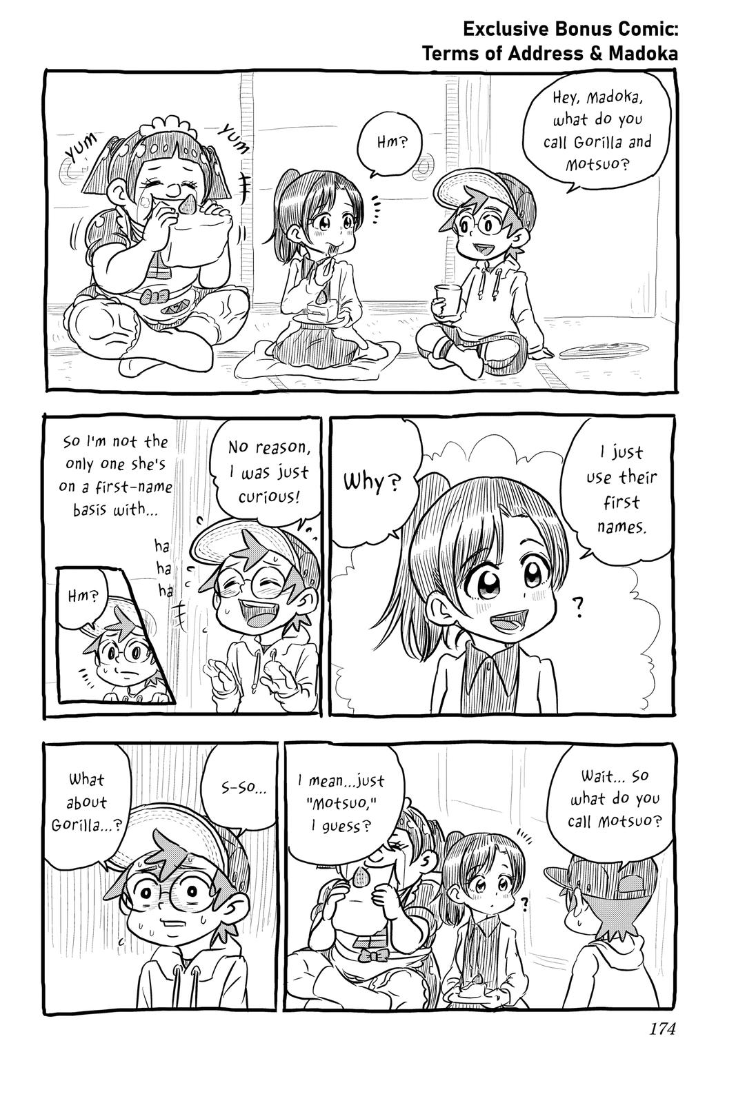 Me & Roboco Chapter 39 16