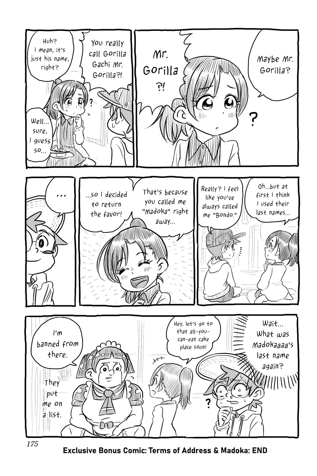 Me & Roboco Chapter 39 17