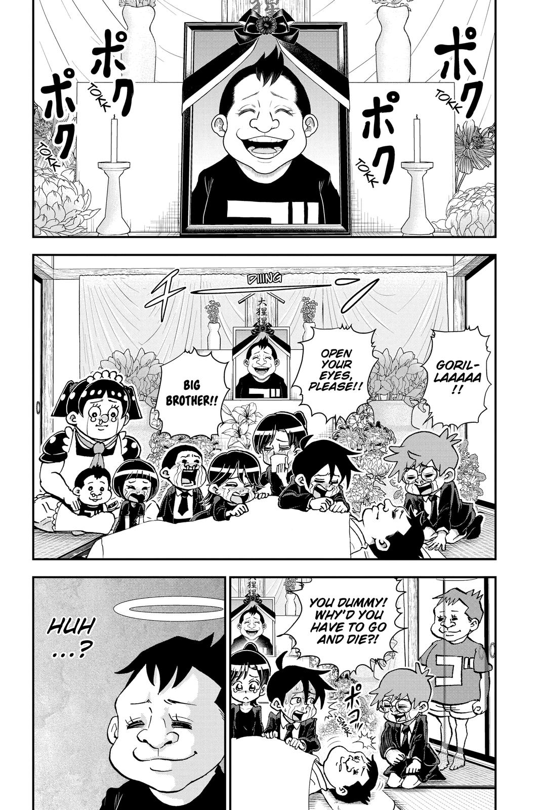 Me & Roboco Chapter 42 2