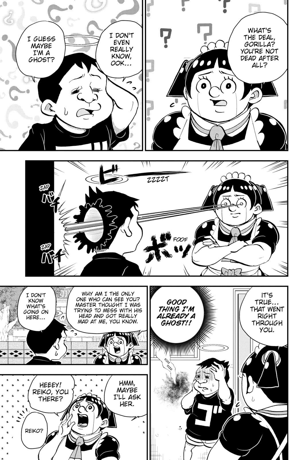 Me & Roboco Chapter 42 7